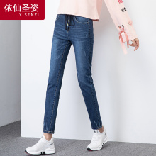 依仙圣姿女裤松紧腰牛仔裤女2018秋季新款显瘦弹力小直筒裤长裤图片
