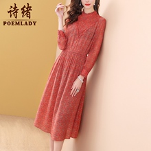 诗绪春装2019新款印花碎花蕾丝收腰桑蚕丝真丝连衣裙女中长款8486图片