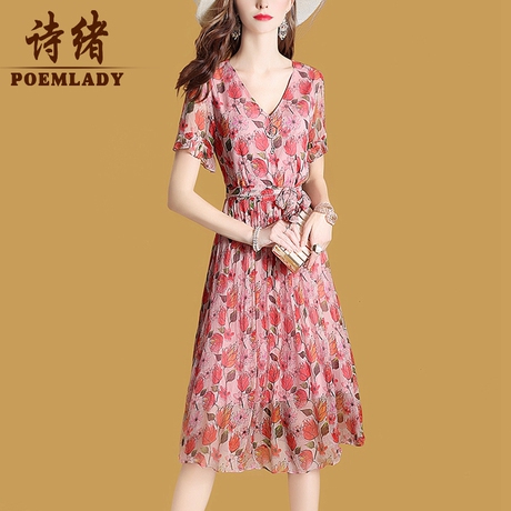 诗绪桑蚕丝真丝连衣裙女夏2019新款时尚红色中长款短袖A字裙6153商品大图