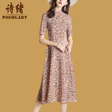 诗绪印花桑蚕丝连衣裙女夏2019新款中长款短袖碎花真丝a字裙5960商品大图