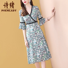 诗绪春装印花喇叭袖桑蚕丝真丝连衣裙女春秋中长款2019新款8904图片