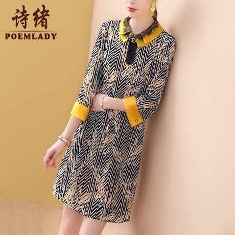 诗绪春装印花大码桑蚕丝真丝连衣裙女春秋中长款2019新款裙子8817商品大图