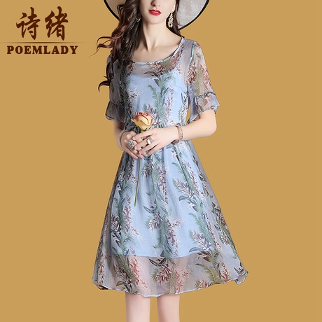 诗绪桑蚕丝真丝连衣裙2019夏新款女装网纱印花夏装短袖大码0889商品大图