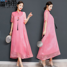 中国风春夏女绣花欧根纱宽松中长裙改良旗袍显瘦真丝连衣裙茶服禅图片