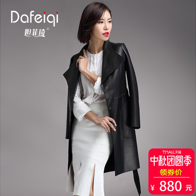 2017海宁春秋 真皮皮衣女单皮外套 真皮风衣女中长款绵羊皮大翻领