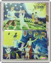 羊城通地铁卡 岭南通纪念卡 公交卡 兔子舞动中秋节 城市一卡通卡