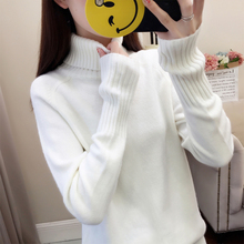2018秋冬女装高领毛衣韩版宽松百搭套头衫纯色长袖打底衫厚针织衫图片