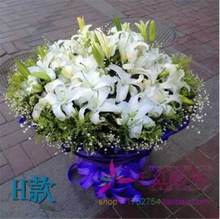 百合韩式母亲生日黑龙江伊春市带岭区乌伊岭区红星区同城送花订花