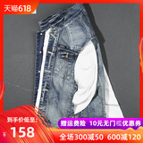 秋季无袖坎肩牛仔马夹男士休闲背心外套韩版做旧洗水潮流马甲上衣