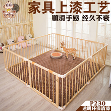 悠悠龙清漆可折叠儿童婴儿游戏围栏宝宝学步守净だ讣矣冒踩栅栏