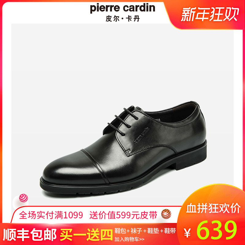 Pierre Cardin Autumn Fashion Men's Shoes Three Connector Business Dress Derby shoe Shoes Lace up British Men's Genuine Leather Shoes