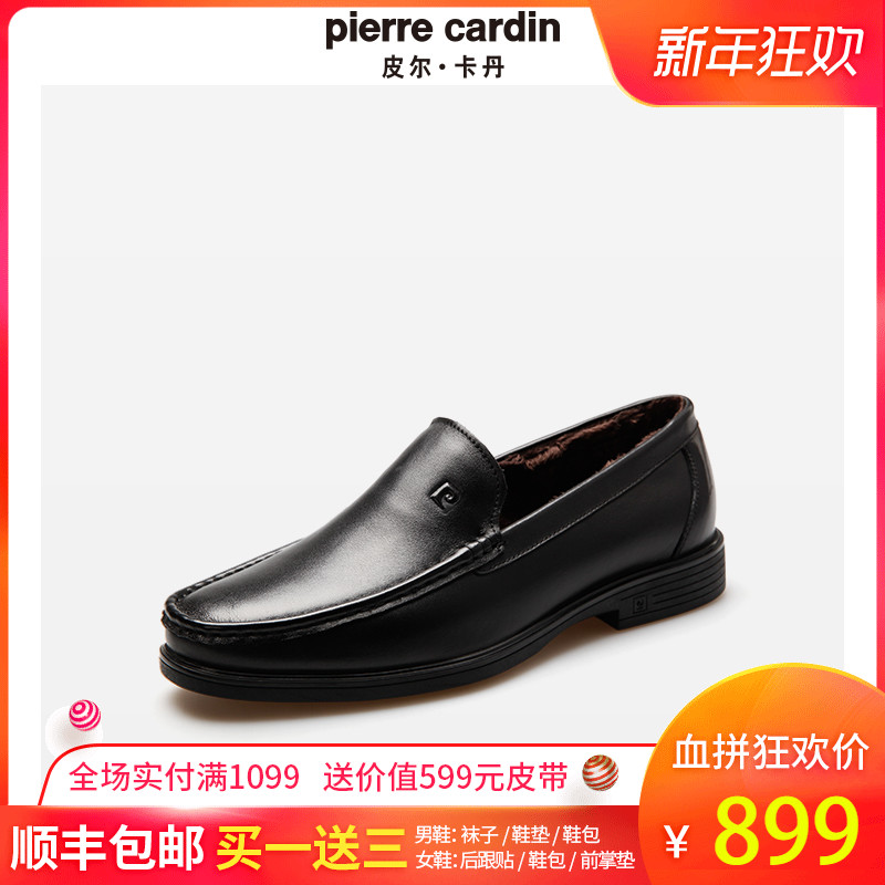 Pierre Cardin Business Dress Set Foot Leather Men's Shoes Winter New Plush Warm Slip on Dress Derby shoe Shoes