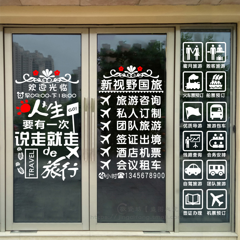 ���ɷ����ι�˾װ��Ʒǽ������ǽLY-0603