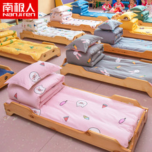 南极人幼儿园被子三件套全棉儿童被褥宝宝午睡纯棉床品含芯六件套