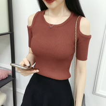 冰丝半袖针织衫女夏装新款韩版修身显瘦圆领短袖露肩上衣打底衫