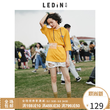 乐町连帽短袖t恤学生宽松韩版ulzzang百搭2018夏季新款女时尚上衣商品大图