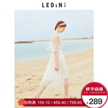 乐町2018春装新款女韩版甜美a字裙中长款刺绣蕾丝连衣裙两件套潮图片