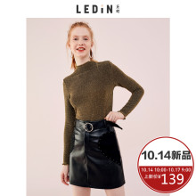 乐町亮丝面料打底衫2018秋装新款木耳边小立领潮流薄款基础上衣女图片