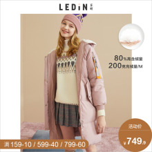 乐町飘带连帽羽绒服2018冬季新款女装中长款过膝修身小个子厚外套图片