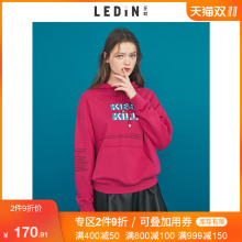 乐町卫衣2018新款女字母带帽港风慵懒风上衣女宽松怪味少女外套图片