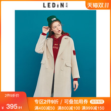 乐町中长款呢大衣2018冬装新款韩版流行时尚毛呢呢子冬季外套女秋图片