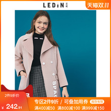 乐町宽松毛呢外套2018冬装新款女流行加厚韩版时尚复古气质大衣图片
