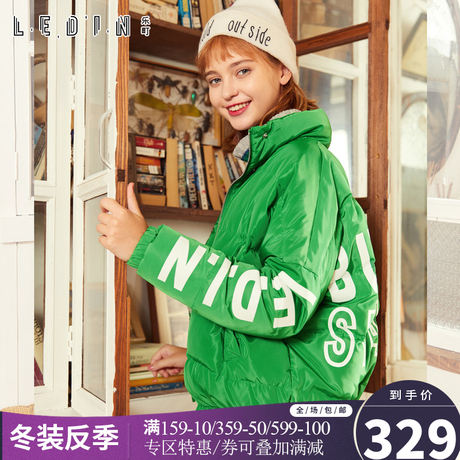 乐町2017冬季新款女装个性鸭绒羽绒服加厚短款外套CWAC74301商品大图