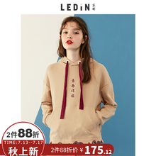 乐町卫衣女原宿风长袖薄款连帽套头2018夏季新款ins怪味少女上衣图片