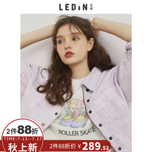 乐町晕染感粉紫色牛仔外套女2018夏季新款宽松潮女直筒复古夹克图片