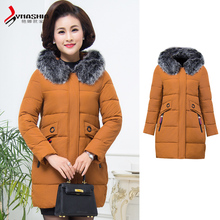 妈妈羽绒棉服冬装棉衣女40-50岁2017新款秋冬棉袄外套中老年女装图片