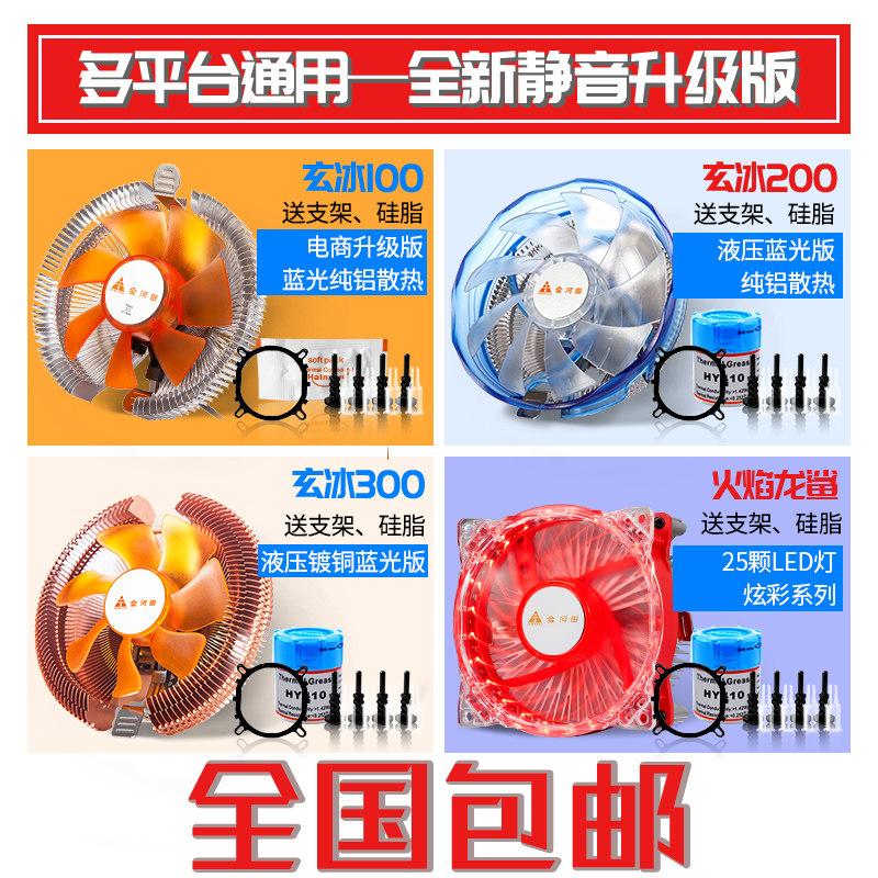 �����ɢ������������100