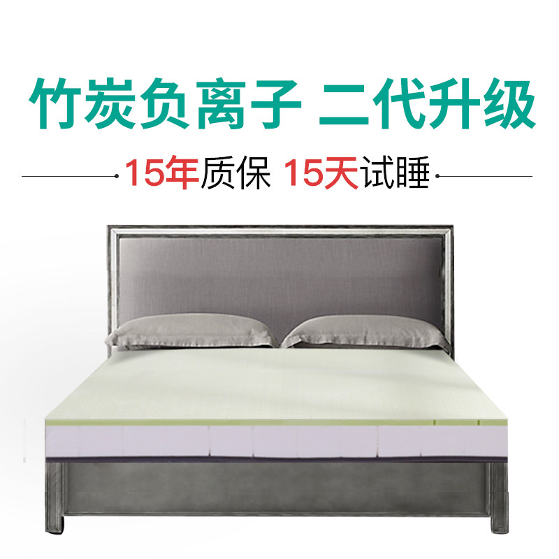 ��������������̩̿����Ȼ�齺