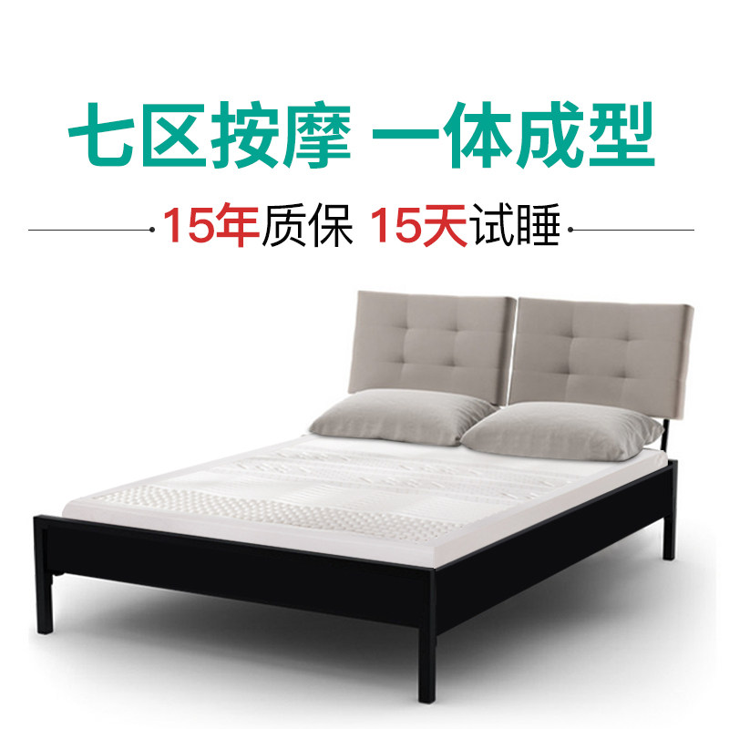 ������̩����Ȼ�齺����