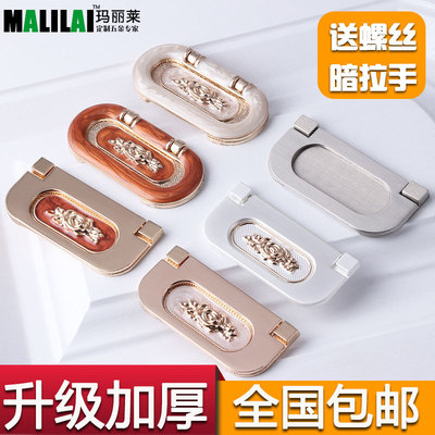 隐形门鞋柜旗舰店网址