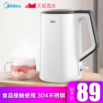 美的电热水壶家用304不锈钢正品电热烧水壶自动断电保温大开水壶