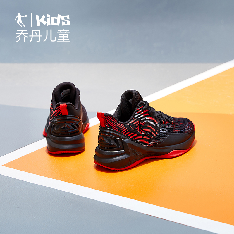 Jordan Children's Shoe Boys' Basketball Shoe Big Boy 2019 Autumn New Youth Mesh Boys' and Children's Shoe