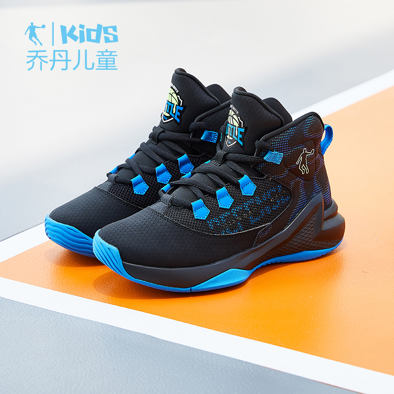 Jordan children's shoes, boys' basketball shoes, big boys' 2019 autumn new youth mesh breathable children's sports shoes