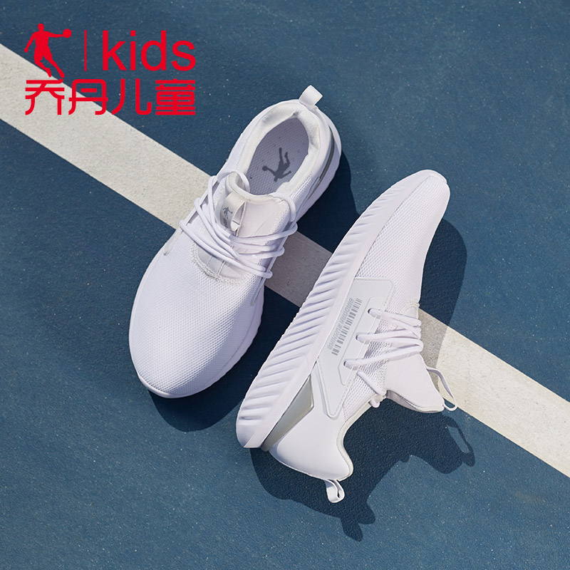 Jordan children's shoes, boys' basketball shoes, sports shoes, white autumn children's mesh running shoes, middle-aged children's deodorant feet, women's feet