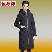 恒源祥2017冬加厚保暖外套中长款时尚大衣中年女装大码羽绒服连帽图片