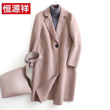 恒源祥2018冬大衣中长款女装西装领直筒妈妈装双面呢一粒扣呢外套商品大图
