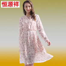 恒源祥2018新款春装中长款女裙松紧腰百褶碎花裙荷叶袖长袖连衣裙图片