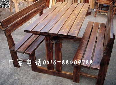 户外实木家具/碳化火烧木 户外桌椅 实木餐桌椅 咖啡桌椅 餐椅