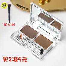 女自然 卡姿兰眉粉防水防汗持久不脱色眉笔初学者一字眉印章膏正品