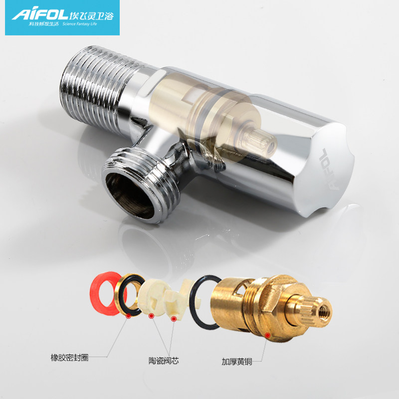 �����龫ͭ��ˮ��