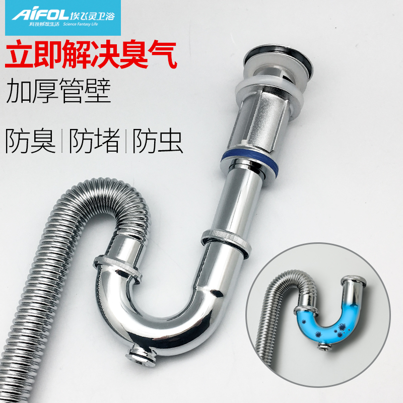 ��ǽʽ��ˮ��ϴ��������