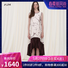 AUM噢姆设计师品牌夏季新款真丝印花拼接无袖中长款女士连衣裙图片