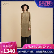AUM噢姆2018秋季新款真丝长袖女小立领碎褶复古印花衬衫式连衣裙图片