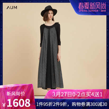 AUM噢姆2018秋季新款黑色拼接A字中长裙真丝无袖女士碎花连衣裙商品大图