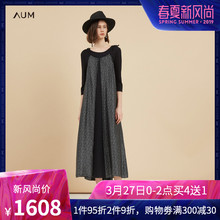 AUM噢姆2018秋季新款黑色拼接A字中长裙真丝无袖女士碎花连衣裙图片