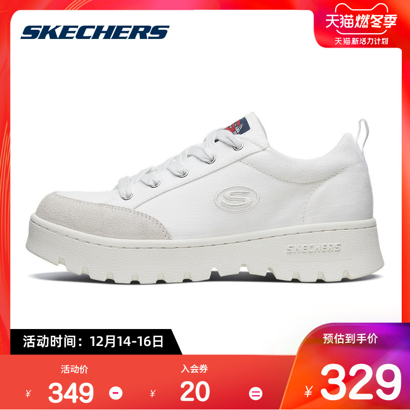 Skechers women's shoes platform platform shoes canvas shoes retro board shoes small white shoes casual shoes 74346